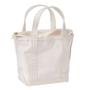 Boat and Tote Zip-Top Small